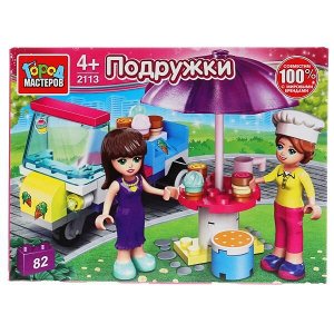 2113-LL Конструктор "продавец мороженного", с фигурками, 82дет. в русс. кор. Город мастеров в кор.2*40шт