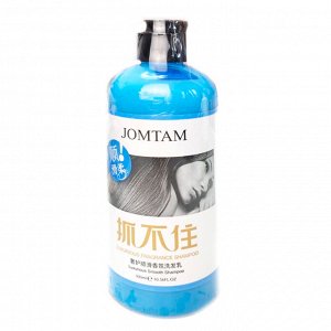 Jomtam, Шампунь для волос Luxurious Fragrance Shampoo, 300 мл