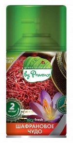 PROVENCE Сменный блок для автоматических систем &quot;Шафрановое чудо&quot; 250 мл. /12/