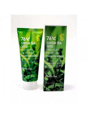 [Farmstay] Green Tea Seed Premium Moisture Foam Cleansing - Пенка для умывания, 100 мл