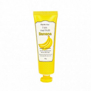 [Farmstay] I Am Real Fruit "Banana" Hand Cream - Питательный крем для рук, 100 г