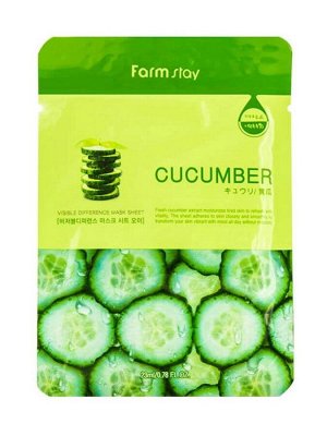 [Farmstay] Visible Difference "Cucumber" Mask Sheet - Маска для лица, набор, 10 шт