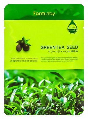 [Farmstay] Visible Difference "Green Tea Seed" Mask Sheet - Маска для лица, набор, 10 шт