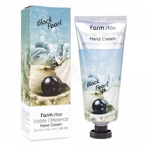 [Farmstay] Visible Difference Hand Cream "Black Pearl" - Крем для рук, 100 г