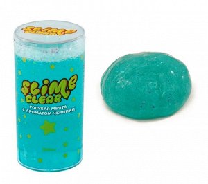 Игрушка ТМ "Slime" Clear-slime "Голубая мечта" с ароматом черники, 250 мл.арт.S300-35/S130-33
