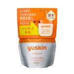 Yuskin витаминный крем, сменный бок 180 g