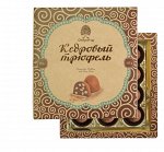 Кедровый трюфель / 115 г