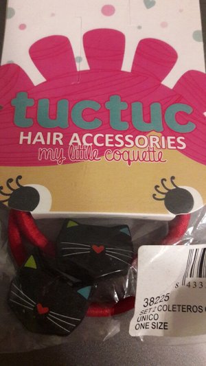Резинки для волос с котиками