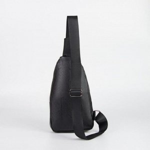 Рюкзак молодёжный, 2 отдела на молниях, цвет чёрный