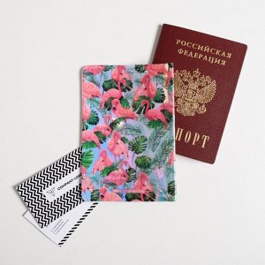 Голографичная паспортная обложка «ЛЮБИ» 5060258