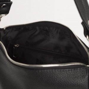 Сумка женская, отдел на молнии, наружный карман, регулируемый ремень, цвет чёрный