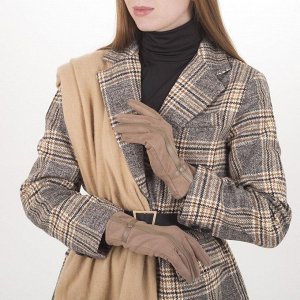 Перчатки женские безразмерные, без утеплителя, для сенсорных экранов, цвет светло-коричневый