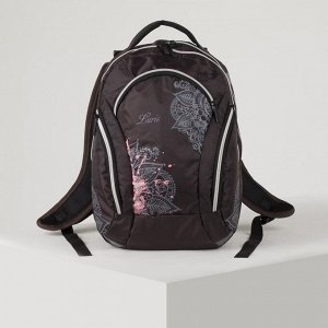 Рюкзак школьный, 2 отдела на молниях, 3 наружных кармана, цвет коричневый