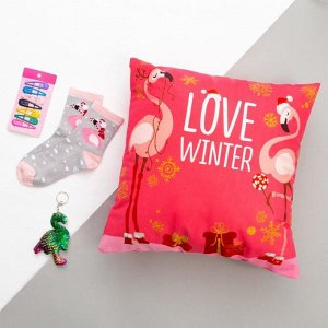 Набор подарочный "Love winter" подушка-секрет 40х40 см аксессуары (3 шт)
