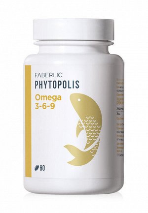 Масло растительное смесь «Omega 3-6-9»