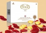 Вагинальные Капсулы от воспаления,сокращающие,6 шт