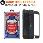 Защитное стекло для iPhone 12 Mini 5.4&quot;