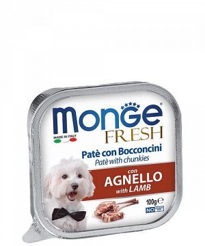 Monge Dog Fresh консервы для собак ягненок 100г