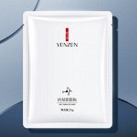 Осветляющая маска для лица Venzen Whitening Anti-Freckle от пигментных пятен, 25 г.