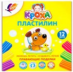 Пластилин плавающий &quot;Кроха&quot;12 цветов