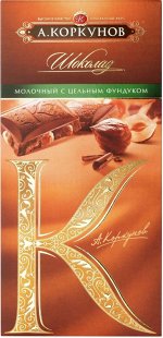 Шоколад