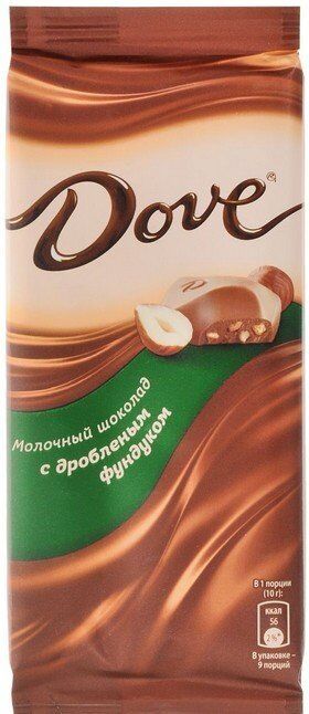 Шоколад Dove молочный шоколад с дробленым фундуком 90г
