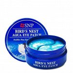 ПАТЧИ SNP BIRD&#039;S NEST EYE PATCH, 60 ШТ.