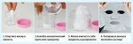 Прессованная тканевая маска-таблетка BioAqua Compressed Facial Mask