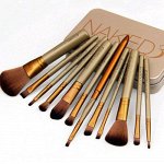 НАБОР КИСТЕЙ NAKED 3 12 шт. В МЕТАЛЛИЧЕСКОЙ УПАКОВКЕ