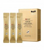 Ночная маска на основе золота и коллагена SNP Gold Collagen Sleeping Pack,20 шт