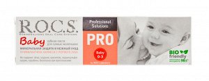 Рокс PRO Baby Зубная паста Минеральная защита и нежный уход 45 гр (R.O.C.S., R.O.C.S. PRO)