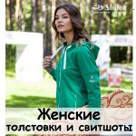 Толстовки и свитшоты женские