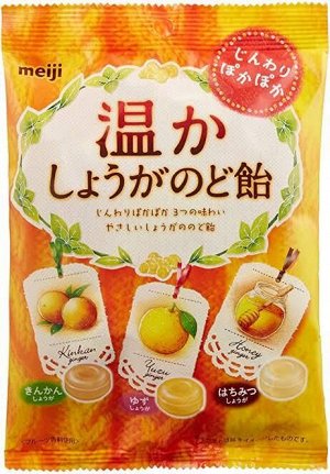 Леденцы Meiji "Имбирь с мёдом,юдзу,кинканом",100g