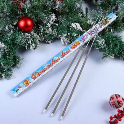 Зажигаем в Новый год! Бенгальские огни 60 см🎇