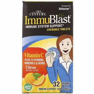 Витамины ImmuBlast