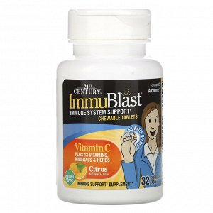 Витамины ImmuBlast