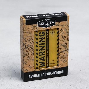 Maclay Вечные спички «Warning», 7 х 4 х 1 см