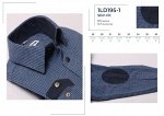 1LD195-1d** (29-36) 6цв (48шт) Сорочка детская Кашемир притал. дл. рукав