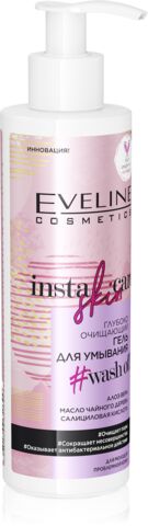 EVELINE INSTA SKIN CARE Глубоко очищающий гель для умывания 200мл (*24)