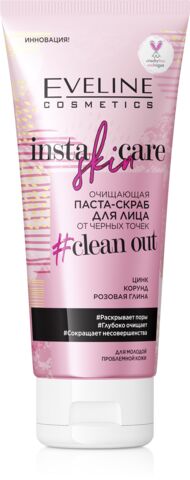 INSTA SKIN CARE Очищающая паста-скраб для лица от черных точек 75мл