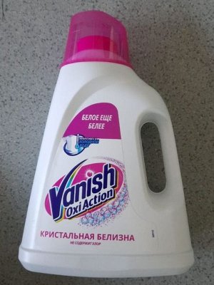 Пятновыводитель и отбеливатель Vanish Oxi Action 2 л