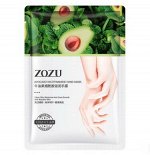 Маска для рук Zozu Avocado Nicotinamide Hand Mask, 35 г.