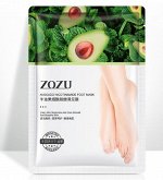 Маска для ног Zozu Avocado Nicotinamide Foot Mask, 35 г.