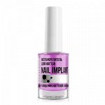 LUX visage Люкс визаж Мегаукрепитель для ногтей NAIL IMPLANT для утолщения ногтевой пластины 9 г