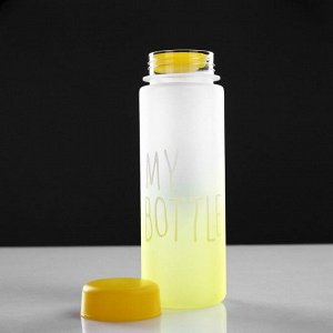 Бутылка для воды "My bottle" с винтовой крышкой, 500 мл, градиент, микс, 6х19 см