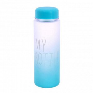 Бутылка для воды &quot;My bottle&quot; с винтовой крышкой, 500 мл, градиент, микс, 6х19 см
