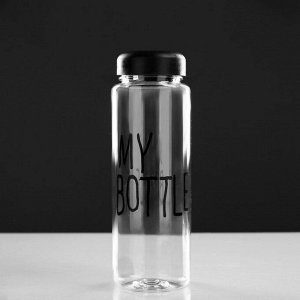 Бутылка для воды "My bottle" с винтовой крышкой, 500 мл, в мешке, микс, 6х19 см