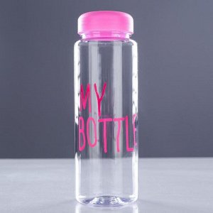 Бутылка для воды "My bottle", 500 мл, в чехле, крышка винтовая, микс, 6.5х6.5х19 см