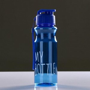 Бутылка для воды "My bottle", 500 мл, микс, 6.5х22 см