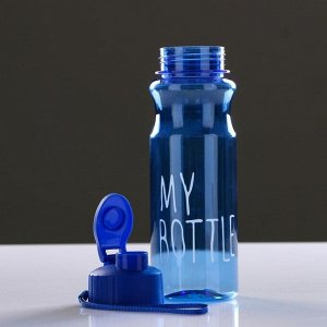 Бутылка для воды "My bottle", 500 мл, микс, 6.5х22 см